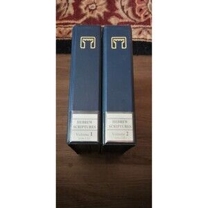 Bible Hebrew Scriptures Cassette Tape Complete volume one and two in great